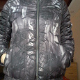 Отдается в дар Куртка женская Reebok 42 размер