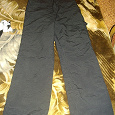 Отдается в дар Теплые зимние штаны размер 40-42