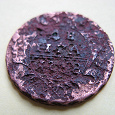 Отдается в дар Монета «Денга 1738 год»