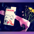 Отдается в дар Книга «Casual», О.Робски