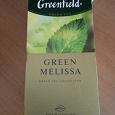 Отдается в дар чай зеленый Greenfield Melissa