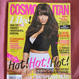 Отдается в дар журнал Cosmopolitan август 2013