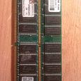 Отдается в дар Оперативная память 512мб DDR (2шт)