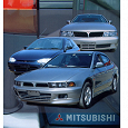 Отдается в дар Книга для автовладельца MITSUBISHI MIRAGE / GALANT / DIAMANTE 1990-2000г.г.