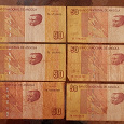 Отдается в дар Банкнота Ангола 50 кванза