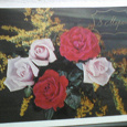 Отдается в дар Советские открытки с розами