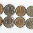 Отдается в дар набор монет СССР и России