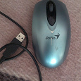 Отдается в дар Компьютерная мышь Genius USB GM-050014U/A