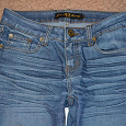 Отдается в дар джинсы женские размер 44
