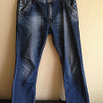 Отдается в дар Мужские джинсы, размер 36