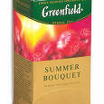 Отдается в дар Пачка чая Greenfield Summer Bouquet