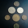 Отдается в дар монеты СССР 1986 года