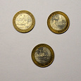 Отдается в дар Монеты из серии Древние города России