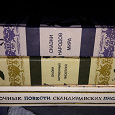 Отдается в дар Книги со сказками, изданные в СССР.