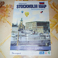 Отдается в дар Карта Стокгольма для путешественников