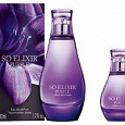 Отдается в дар Yves Rocher So Elixir Purple, 5ml