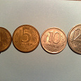 Отдается в дар монеты России 1992 года