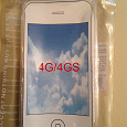 Отдается в дар Новый силиконовый чехол для IPhone 4G/4GS