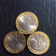 Отдается в дар Монеты биометал, юбилейные монеты.