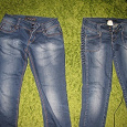 Отдается в дар женские узкие джинсы