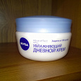 Отдается в дар Крем для лица, Nivea