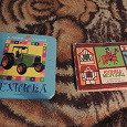 Отдается в дар 2 детские книжки для самых маленьких