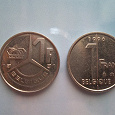 Отдается в дар Монеты Бельгии