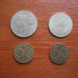 Отдается в дар Монеты Австрии