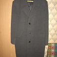 Отдается в дар Новое мужское пальто 54 размера.