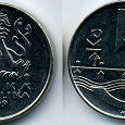 Отдается в дар Монета Чехии 5 крон 2013 год
