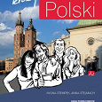 Отдается в дар Учебник польского языка