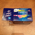 Отдается в дар Тампоны Tampax compak