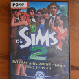Отдается в дар Комп«ютерні ігри „The Sims 2“