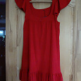 Отдается в дар платье-сарафан 44-46 размер