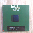 Отдается в дар CPU Intel Celeron 667 MHz (socket 370)