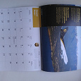 Отдается в дар Дискеты новая пачка и настенный календарь 2013 год