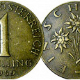 Отдается в дар Австрия 1 шиллинг 1959