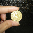 Отдается в дар Монета из Туниса. 50 миллим.