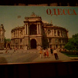 Отдается в дар набор открыток «Одесса»