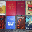 Отдается в дар Куча книг (часть 1)