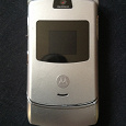 Отдается в дар Телефон Motorola, раскладушка