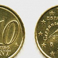 Отдается в дар 10 евроцентов Испания 2008