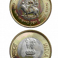 Отдается в дар Монета Индии.