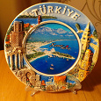 Отдается в дар Тарелка декоративная из Турции