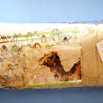 Отдается в дар Детская подушка из верблюжьей шерсти