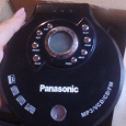 Отдается в дар mp3 плеер дисковой Panasonic