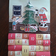 Отдается в дар Игровой детский календарь «Рождество»