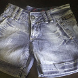 Отдается в дар женские шорты джинсовые 26 размер.