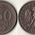 Отдается в дар Монеты Польша