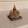 Отдается в дар Питер в миниатюре: Исаакиевский собор